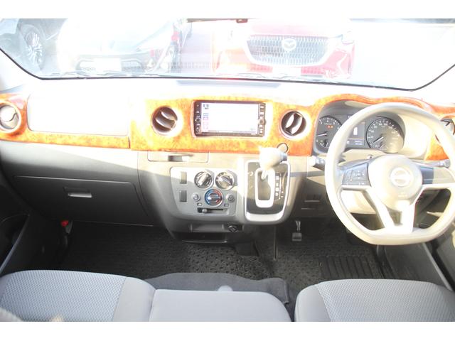 キャラバン ＳロングＥＸ　禁煙車　１オーナー　純正ナビ　アラウンドビューモニター　地デジ　衝突軽減　両側スライドドア　１５インチＡＷ　ＬＥＤヘットライト　マニュアルモード付き　Ｂｌｕｅｔｏｏｔｈ接続（37枚目）