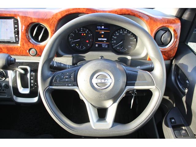 キャラバン ＳロングＥＸ　禁煙車　１オーナー　純正ナビ　アラウンドビューモニター　地デジ　衝突軽減　両側スライドドア　１５インチＡＷ　ＬＥＤヘットライト　マニュアルモード付き　Ｂｌｕｅｔｏｏｔｈ接続（38枚目）