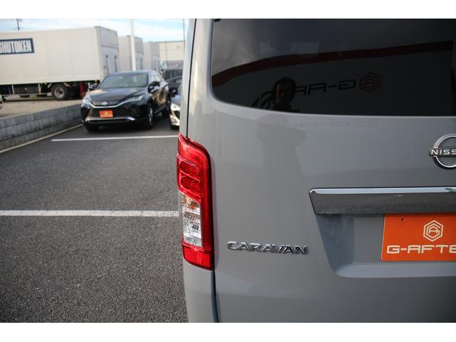 キャラバン ＳロングＥＸ　禁煙車　１オーナー　純正ナビ　アラウンドビューモニター　地デジ　衝突軽減　両側スライドドア　１５インチＡＷ　ＬＥＤヘットライト　マニュアルモード付き　Ｂｌｕｅｔｏｏｔｈ接続（65枚目）