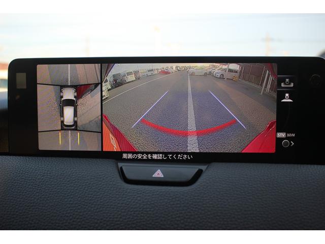 CX-60 25S Lパッケージ 禁煙車 純正ナビ 全周囲カメラ 地デジ レーダークルーズコントロール 温熱赤革 電動リアゲート 衝突軽減ブレーキ Applecarplay レーンキープアシスト ステアリングヒーター(4枚目)