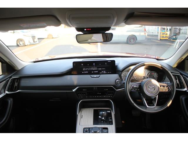 CX-60 25S Lパッケージ 禁煙車 純正ナビ 全周囲カメラ 地デジ レーダークルーズコントロール 温熱赤革 電動リアゲート 衝突軽減ブレーキ Applecarplay レーンキープアシスト ステアリングヒーター(41枚目)