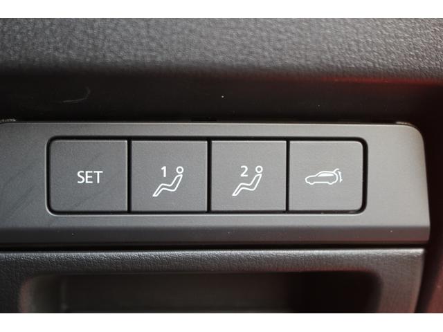 CX-60 25S Lパッケージ 禁煙車 純正ナビ 全周囲カメラ 地デジ レーダークルーズコントロール 温熱赤革 電動リアゲート 衝突軽減ブレーキ Applecarplay レーンキープアシスト ステアリングヒーター(44枚目)