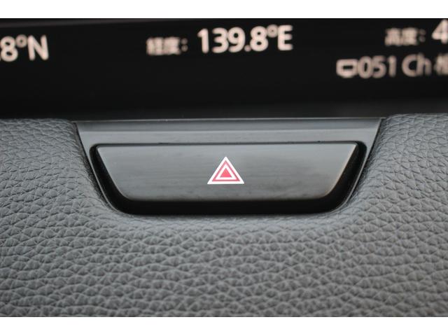 CX-60 25S Lパッケージ 禁煙車 純正ナビ 全周囲カメラ 地デジ レーダークルーズコントロール 温熱赤革 電動リアゲート 衝突軽減ブレーキ Applecarplay レーンキープアシスト ステアリングヒーター(46枚目)