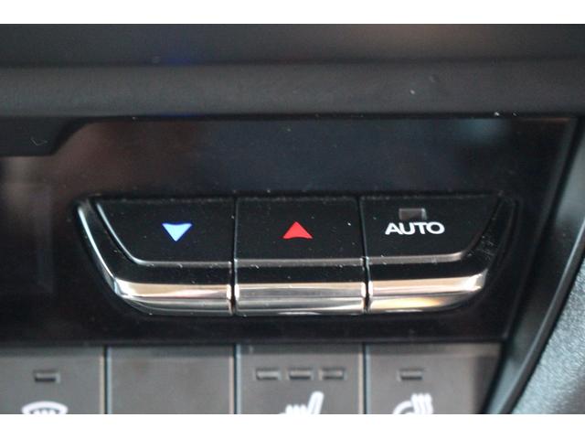 CX-60 25S Lパッケージ 禁煙車 純正ナビ 全周囲カメラ 地デジ レーダークルーズコントロール 温熱赤革 電動リアゲート 衝突軽減ブレーキ Applecarplay レーンキープアシスト ステアリングヒーター(47枚目)