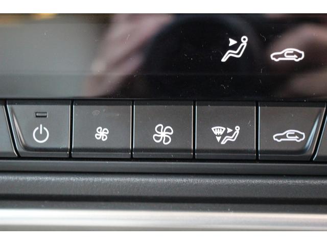 CX-60 25S Lパッケージ 禁煙車 純正ナビ 全周囲カメラ 地デジ レーダークルーズコントロール 温熱赤革 電動リアゲート 衝突軽減ブレーキ Applecarplay レーンキープアシスト ステアリングヒーター(48枚目)