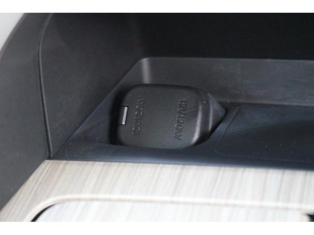 CX-60 25S Lパッケージ 禁煙車 純正ナビ 全周囲カメラ 地デジ レーダークルーズコントロール 温熱赤革 電動リアゲート 衝突軽減ブレーキ Applecarplay レーンキープアシスト ステアリングヒーター(56枚目)