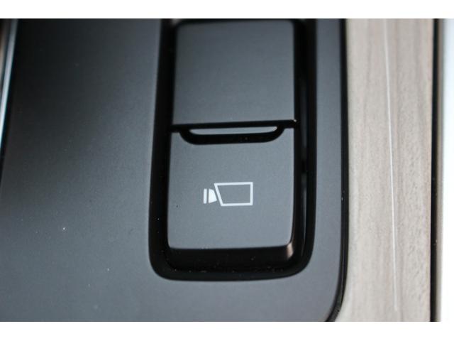 CX-60 25S Lパッケージ 禁煙車 純正ナビ 全周囲カメラ 地デジ レーダークルーズコントロール 温熱赤革 電動リアゲート 衝突軽減ブレーキ Applecarplay レーンキープアシスト ステアリングヒーター(60枚目)