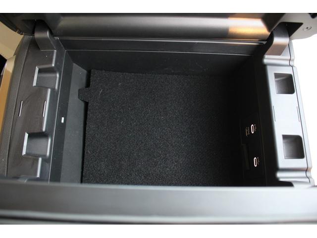 CX-60 25S Lパッケージ 禁煙車 純正ナビ 全周囲カメラ 地デジ レーダークルーズコントロール 温熱赤革 電動リアゲート 衝突軽減ブレーキ Applecarplay レーンキープアシスト ステアリングヒーター(63枚目)