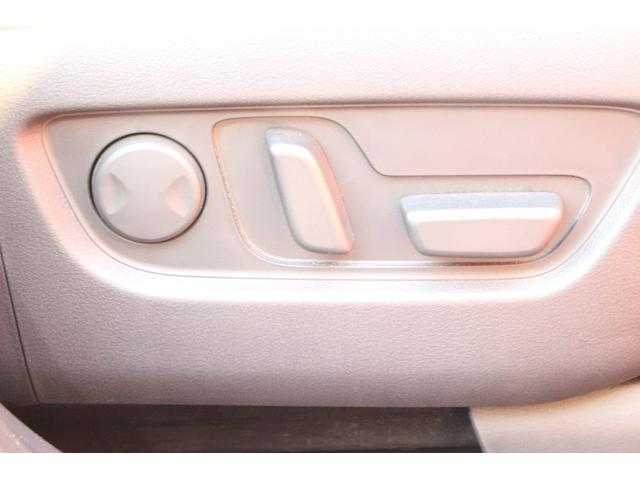 CX-60 25S Lパッケージ 禁煙車 純正ナビ 全周囲カメラ 地デジ レーダークルーズコントロール 温熱赤革 電動リアゲート 衝突軽減ブレーキ Applecarplay レーンキープアシスト ステアリングヒーター(68枚目)