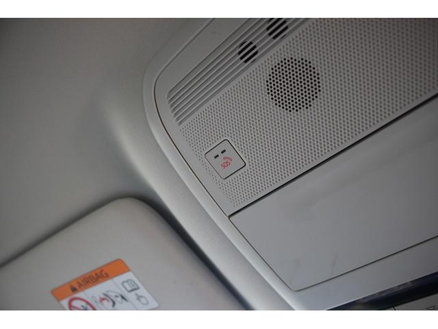 CX-60 25S Lパッケージ 禁煙車 純正ナビ 全周囲カメラ 地デジ レーダークルーズコントロール 温熱赤革 電動リアゲート 衝突軽減ブレーキ Applecarplay レーンキープアシスト ステアリングヒーター(70枚目)