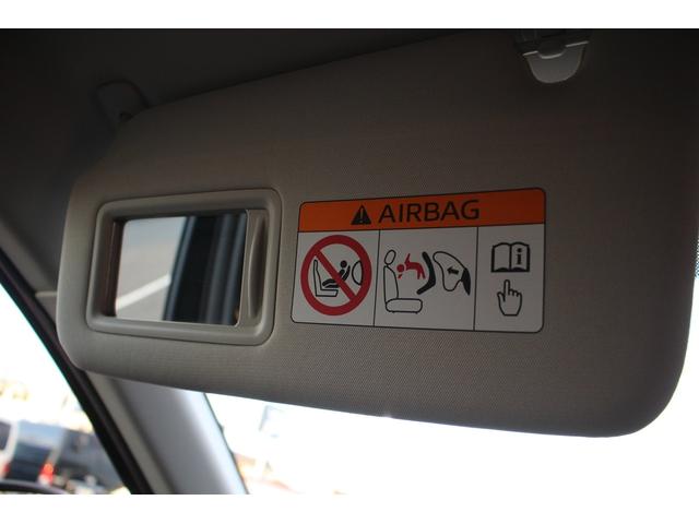 CX-60 25S Lパッケージ 禁煙車 純正ナビ 全周囲カメラ 地デジ レーダークルーズコントロール 温熱赤革 電動リアゲート 衝突軽減ブレーキ Applecarplay レーンキープアシスト ステアリングヒーター(73枚目)