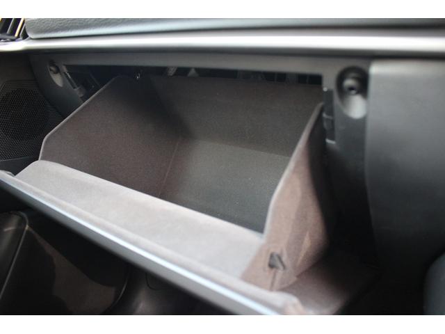 CX-60 25S Lパッケージ 禁煙車 純正ナビ 全周囲カメラ 地デジ レーダークルーズコントロール 温熱赤革 電動リアゲート 衝突軽減ブレーキ Applecarplay レーンキープアシスト ステアリングヒーター(74枚目)