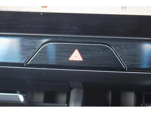 ハリアーハイブリッド Ｇ　後期型　ブラックハーフレザー　純正１２．３型ナビ　電動リアゲート　デジタルインナーミラー　地デジ　純正１８インチアルミホイール　ＥＴＣ２．０　バックカメラ　クリアランスソナー　ＬＥＤヘッドライト（48枚目）
