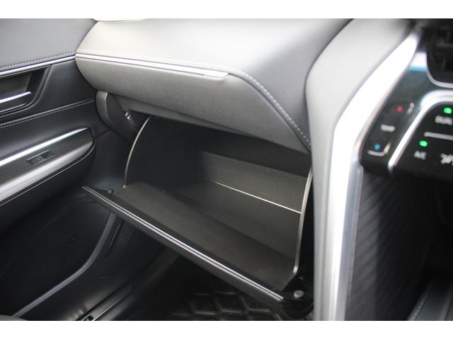 ハリアーハイブリッド Ｇ　後期型　ブラックハーフレザー　純正１２．３型ナビ　電動リアゲート　デジタルインナーミラー　地デジ　純正１８インチアルミホイール　ＥＴＣ２．０　バックカメラ　クリアランスソナー　ＬＥＤヘッドライト（72枚目）