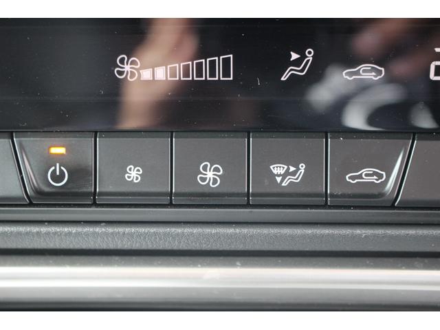 CX-60 XD Lパッケージ 禁煙車 純正ナビ 全周囲カメラ BOSEサウンド ALPINE後席モニター 温熱黒革 パワーシート 電動Rゲート レーダークルーズコントロール 衝突軽減ブレーキ ETC LEDヘッドライト キーレス(45枚目)