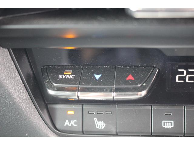 CX-60 XD Lパッケージ 禁煙車 純正ナビ 全周囲カメラ BOSEサウンド ALPINE後席モニター 温熱黒革 パワーシート 電動Rゲート レーダークルーズコントロール 衝突軽減ブレーキ ETC LEDヘッドライト キーレス(46枚目)