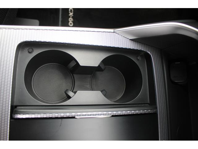 CX-60 XD Lパッケージ 禁煙車 純正ナビ 全周囲カメラ BOSEサウンド ALPINE後席モニター 温熱黒革 パワーシート 電動Rゲート レーダークルーズコントロール 衝突軽減ブレーキ ETC LEDヘッドライト キーレス(58枚目)