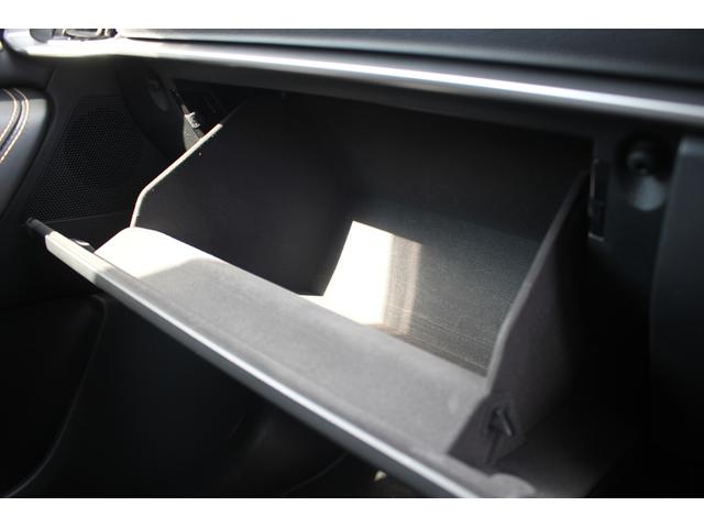 CX-60 XD Lパッケージ 禁煙車 純正ナビ 全周囲カメラ BOSEサウンド ALPINE後席モニター 温熱黒革 パワーシート 電動Rゲート レーダークルーズコントロール 衝突軽減ブレーキ ETC LEDヘッドライト キーレス(74枚目)