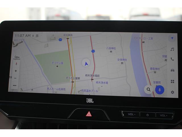 ハリアーハイブリッド Z 禁煙車 純正ナビ JBLサウンド バックカメラ ハーフレザーシート パワーシート 電動Rゲート ETC2.0 レーダークルーズコントロール 衝突軽減ブレーキ LEDヘッドライト スマートキー(39枚目)