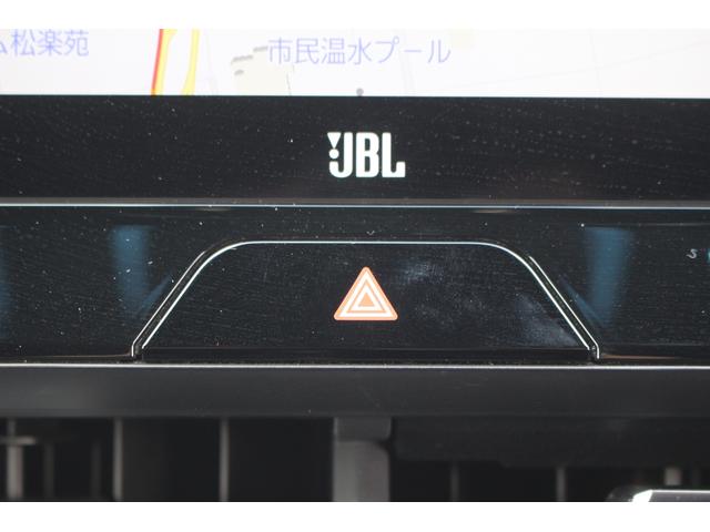 ハリアーハイブリッド Z 禁煙車 純正ナビ JBLサウンド バックカメラ ハーフレザーシート パワーシート 電動Rゲート ETC2.0 レーダークルーズコントロール 衝突軽減ブレーキ LEDヘッドライト スマートキー(45枚目)