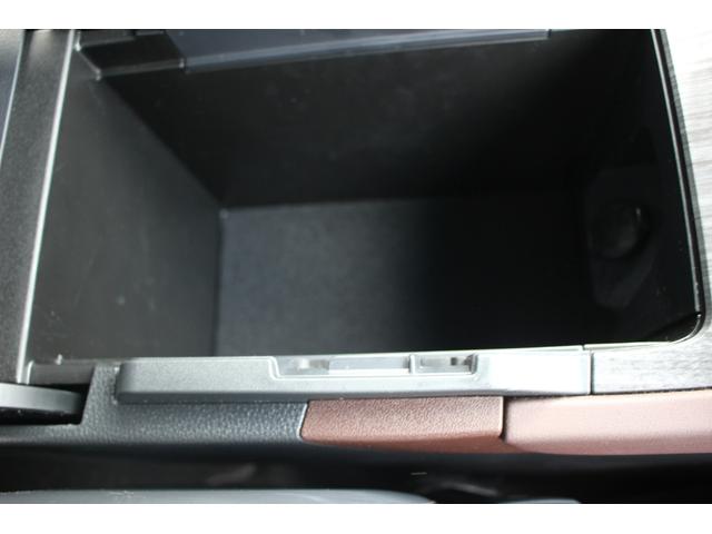 ハリアーハイブリッド Z 禁煙車 純正ナビ JBLサウンド バックカメラ ハーフレザーシート パワーシート 電動Rゲート ETC2.0 レーダークルーズコントロール 衝突軽減ブレーキ LEDヘッドライト スマートキー(58枚目)