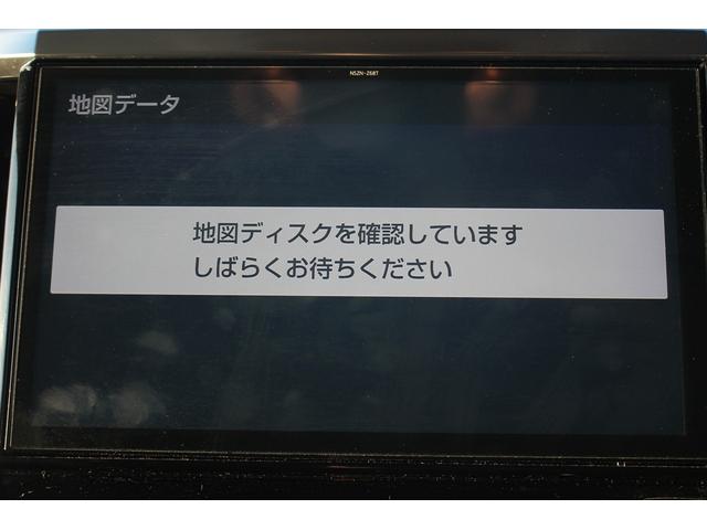 アルファード 2.5S Aパッケージ 後期型 禁煙車 後席モニター 純正10型ナビ フルセグTV 純正18アルミホイール 両側電動スライドドア ETC2.0 バックカメラ クルーズコントロール レーンキープアシスト LEDヘッドライト(3枚目)