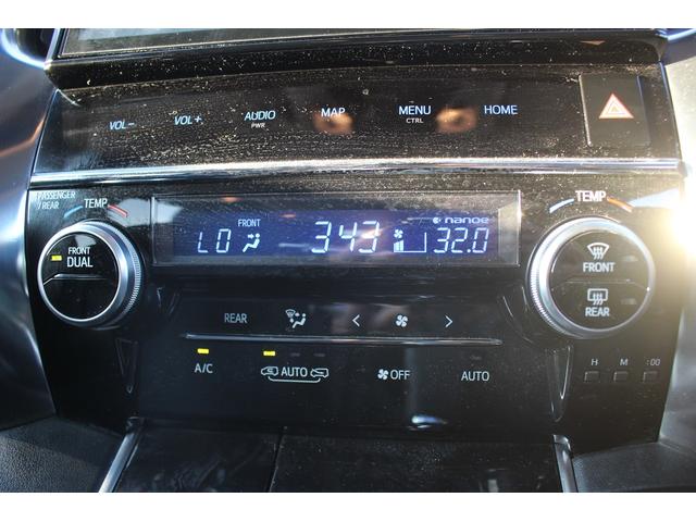 アルファード 2.5S Aパッケージ 後期型 禁煙車 後席モニター 純正10型ナビ フルセグTV 純正18アルミホイール 両側電動スライドドア ETC2.0 バックカメラ クルーズコントロール レーンキープアシスト LEDヘッドライト(5枚目)