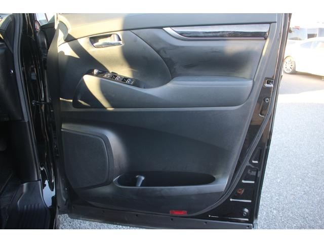 アルファード 2.5S Aパッケージ 後期型 禁煙車 後席モニター 純正10型ナビ フルセグTV 純正18アルミホイール 両側電動スライドドア ETC2.0 バックカメラ クルーズコントロール レーンキープアシスト LEDヘッドライト(36枚目)