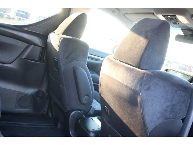 アルファード 2.5S Aパッケージ 後期型 禁煙車 後席モニター 純正10型ナビ フルセグTV 純正18アルミホイール 両側電動スライドドア ETC2.0 バックカメラ クルーズコントロール レーンキープアシスト LEDヘッドライト(39枚目)