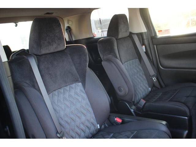 アルファード 2.5S Aパッケージ 後期型 禁煙車 後席モニター 純正10型ナビ フルセグTV 純正18アルミホイール 両側電動スライドドア ETC2.0 バックカメラ クルーズコントロール レーンキープアシスト LEDヘッドライト(40枚目)