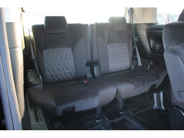 アルファード 2.5S Aパッケージ 後期型 禁煙車 後席モニター 純正10型ナビ フルセグTV 純正18アルミホイール 両側電動スライドドア ETC2.0 バックカメラ クルーズコントロール レーンキープアシスト LEDヘッドライト(42枚目)