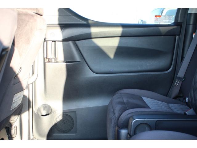 アルファード 2.5S Aパッケージ 後期型 禁煙車 後席モニター 純正10型ナビ フルセグTV 純正18アルミホイール 両側電動スライドドア ETC2.0 バックカメラ クルーズコントロール レーンキープアシスト LEDヘッドライト(44枚目)