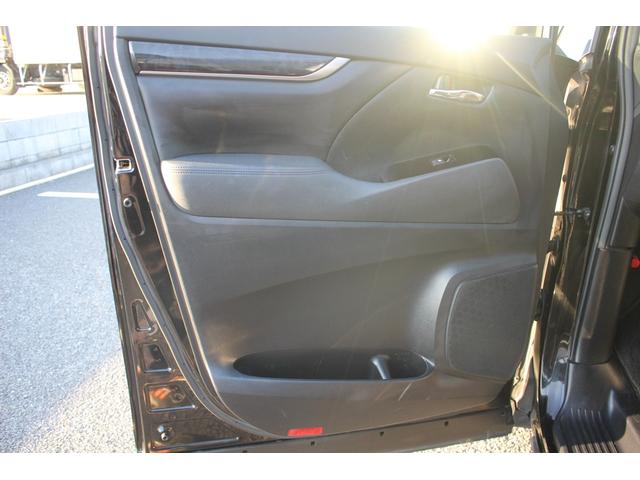 アルファード 2.5S Aパッケージ 後期型 禁煙車 後席モニター 純正10型ナビ フルセグTV 純正18アルミホイール 両側電動スライドドア ETC2.0 バックカメラ クルーズコントロール レーンキープアシスト LEDヘッドライト(45枚目)
