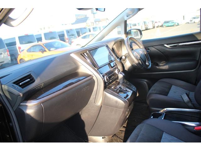 アルファード 2.5S Aパッケージ 後期型 禁煙車 後席モニター 純正10型ナビ フルセグTV 純正18アルミホイール 両側電動スライドドア ETC2.0 バックカメラ クルーズコントロール レーンキープアシスト LEDヘッドライト(46枚目)