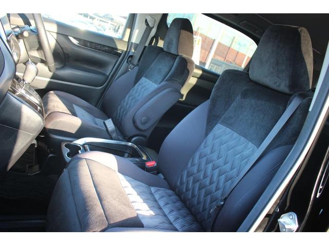 アルファード 2.5S Aパッケージ 後期型 禁煙車 後席モニター 純正10型ナビ フルセグTV 純正18アルミホイール 両側電動スライドドア ETC2.0 バックカメラ クルーズコントロール レーンキープアシスト LEDヘッドライト(47枚目)