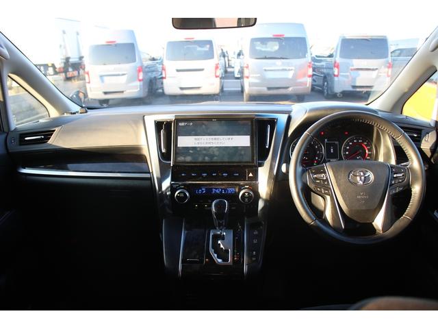 アルファード 2.5S Aパッケージ 後期型 禁煙車 後席モニター 純正10型ナビ フルセグTV 純正18アルミホイール 両側電動スライドドア ETC2.0 バックカメラ クルーズコントロール レーンキープアシスト LEDヘッドライト(48枚目)