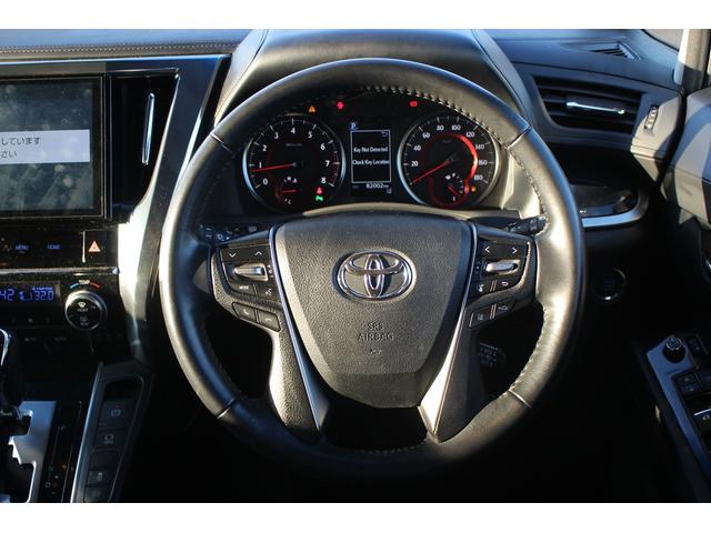 アルファード 2.5S Aパッケージ 後期型 禁煙車 後席モニター 純正10型ナビ フルセグTV 純正18アルミホイール 両側電動スライドドア ETC2.0 バックカメラ クルーズコントロール レーンキープアシスト LEDヘッドライト(49枚目)