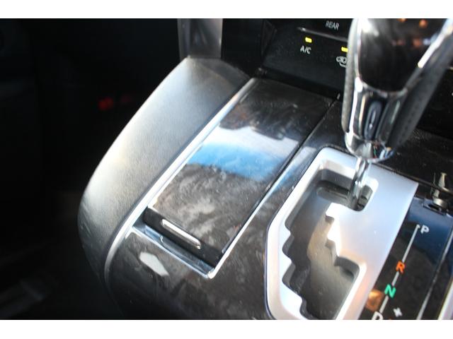 アルファード 2.5S Aパッケージ 後期型 禁煙車 後席モニター 純正10型ナビ フルセグTV 純正18アルミホイール 両側電動スライドドア ETC2.0 バックカメラ クルーズコントロール レーンキープアシスト LEDヘッドライト(63枚目)