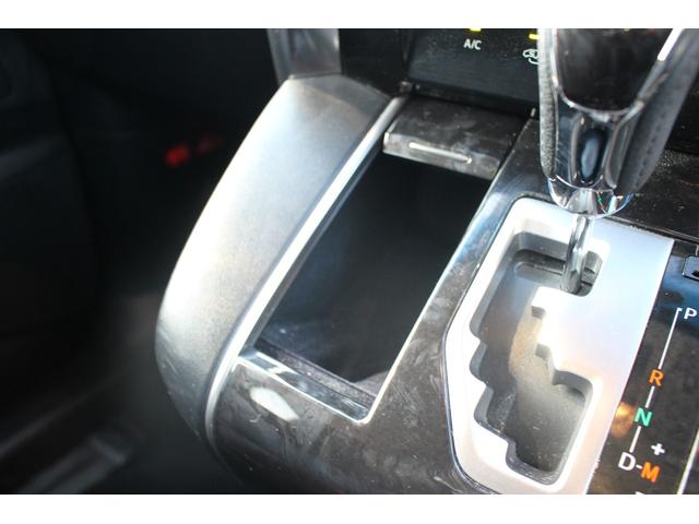 アルファード 2.5S Aパッケージ 後期型 禁煙車 後席モニター 純正10型ナビ フルセグTV 純正18アルミホイール 両側電動スライドドア ETC2.0 バックカメラ クルーズコントロール レーンキープアシスト LEDヘッドライト(64枚目)