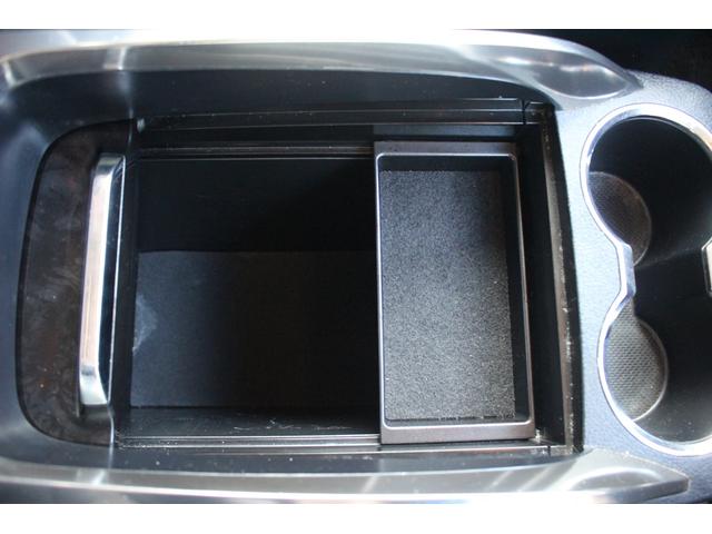 アルファード 2.5S Aパッケージ 後期型 禁煙車 後席モニター 純正10型ナビ フルセグTV 純正18アルミホイール 両側電動スライドドア ETC2.0 バックカメラ クルーズコントロール レーンキープアシスト LEDヘッドライト(69枚目)