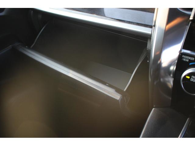 アルファード 2.5S Aパッケージ 後期型 禁煙車 後席モニター 純正10型ナビ フルセグTV 純正18アルミホイール 両側電動スライドドア ETC2.0 バックカメラ クルーズコントロール レーンキープアシスト LEDヘッドライト(78枚目)