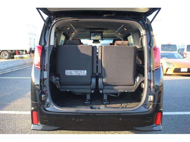 アルファード 2.5S Aパッケージ 後期型 禁煙車 後席モニター 純正10型ナビ フルセグTV 純正18アルミホイール 両側電動スライドドア ETC2.0 バックカメラ クルーズコントロール レーンキープアシスト LEDヘッドライト(79枚目)