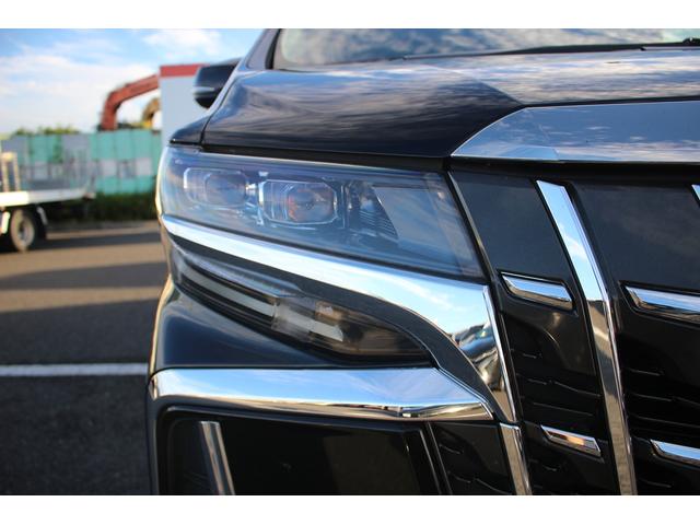 アルファード 2.5S 後期 純正10型ナビ フルセグTV バックカメラ 後席モニター レーダークルーズコントロ-ル ETC2.0 LEDヘッドライト 純正18アルミホイール レーンアシスト クリアランスソナー フォグライト(22枚目)