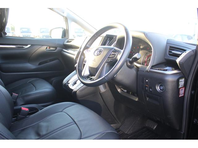 アルファード 2.5S 後期 純正10型ナビ フルセグTV バックカメラ 後席モニター レーダークルーズコントロ-ル ETC2.0 LEDヘッドライト 純正18アルミホイール レーンアシスト クリアランスソナー フォグライト(33枚目)