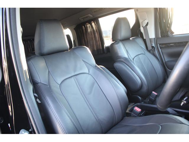 アルファード 2.5S 後期 純正10型ナビ フルセグTV バックカメラ 後席モニター レーダークルーズコントロ-ル ETC2.0 LEDヘッドライト 純正18アルミホイール レーンアシスト クリアランスソナー フォグライト(34枚目)