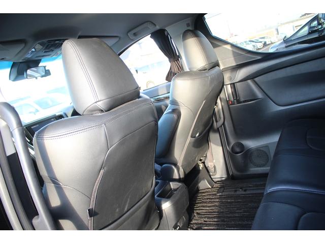 アルファード 2.5S 後期 純正10型ナビ フルセグTV バックカメラ 後席モニター レーダークルーズコントロ-ル ETC2.0 LEDヘッドライト 純正18アルミホイール レーンアシスト クリアランスソナー フォグライト(38枚目)