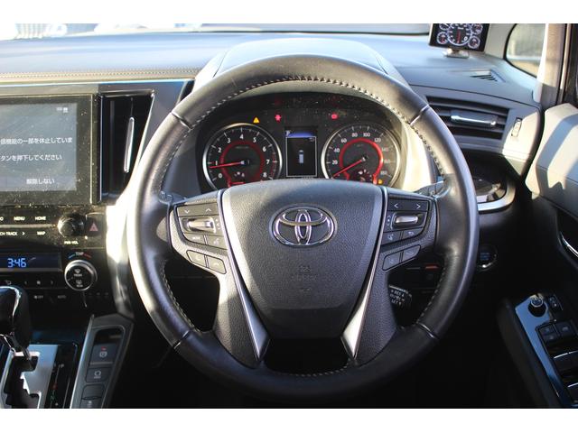 アルファード 2.5S 後期 純正10型ナビ フルセグTV バックカメラ 後席モニター レーダークルーズコントロ-ル ETC2.0 LEDヘッドライト 純正18アルミホイール レーンアシスト クリアランスソナー フォグライト(45枚目)