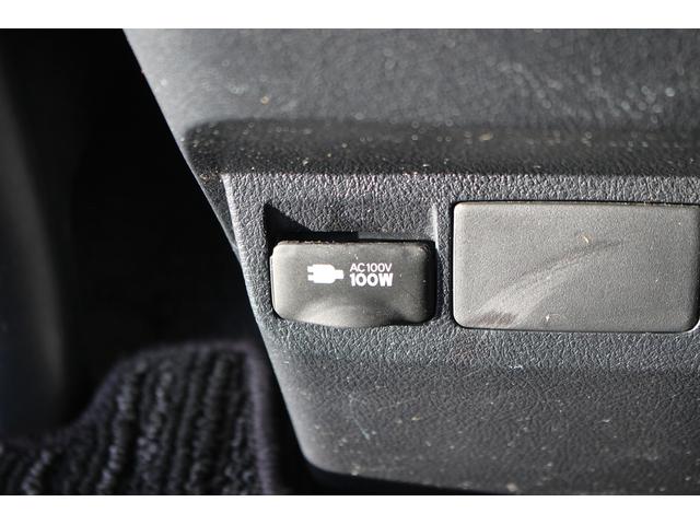 アルファード 2.5S 後期 純正10型ナビ フルセグTV バックカメラ 後席モニター レーダークルーズコントロ-ル ETC2.0 LEDヘッドライト 純正18アルミホイール レーンアシスト クリアランスソナー フォグライト(46枚目)