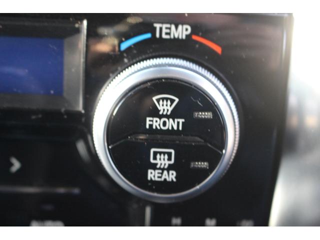 アルファード 2.5S 後期 純正10型ナビ フルセグTV バックカメラ 後席モニター レーダークルーズコントロ-ル ETC2.0 LEDヘッドライト 純正18アルミホイール レーンアシスト クリアランスソナー フォグライト(56枚目)