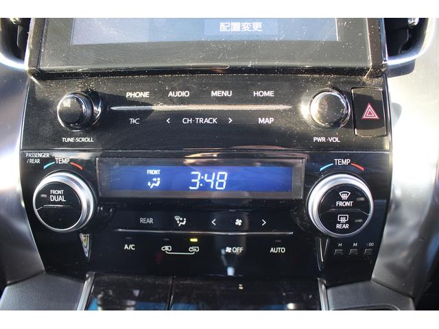 アルファード 2.5S 後期 純正10型ナビ フルセグTV バックカメラ 後席モニター レーダークルーズコントロ-ル ETC2.0 LEDヘッドライト 純正18アルミホイール レーンアシスト クリアランスソナー フォグライト(58枚目)